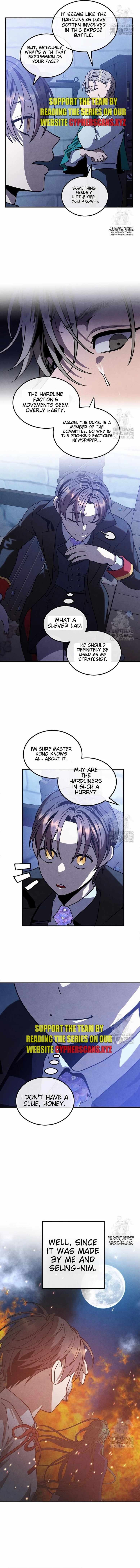 Legendary Youngest Son of the Marquis House Chapter 95 page 4