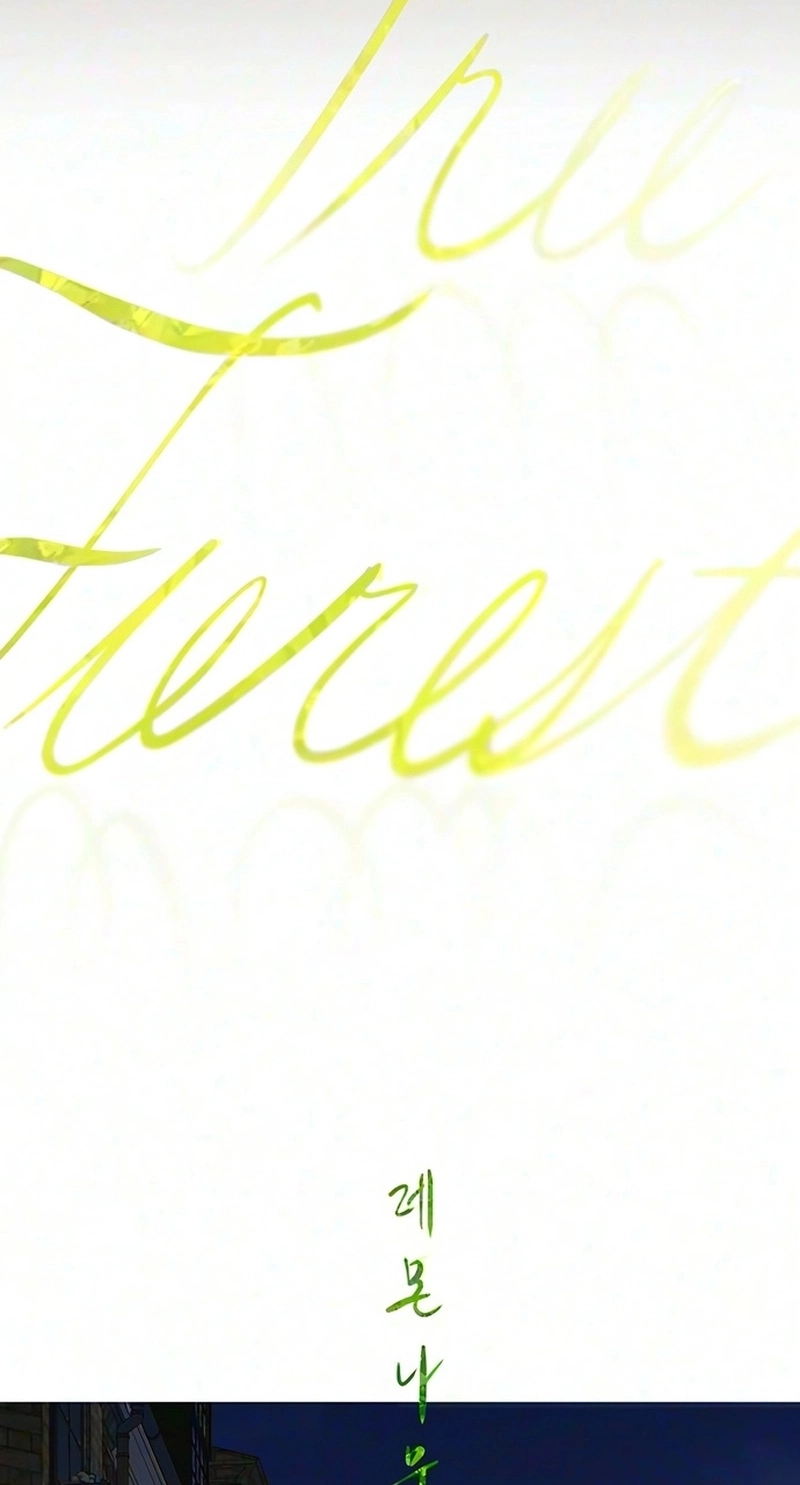 Lemon Tree Forest Chapter 29 page 66