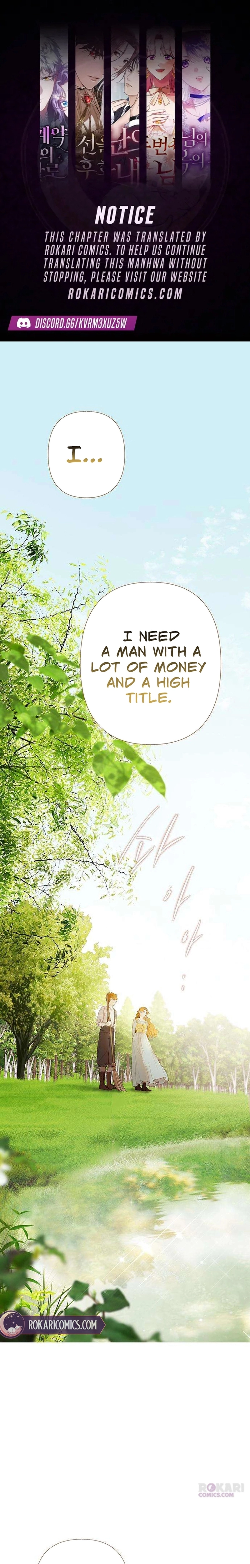 Lemon Tree Forest Chapter 3 page 1