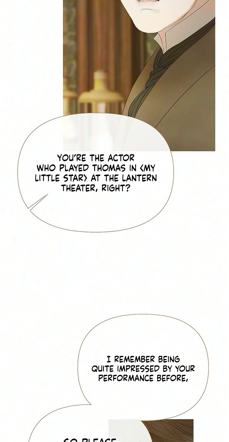 Lemon Tree Forest Chapter 30 page 24