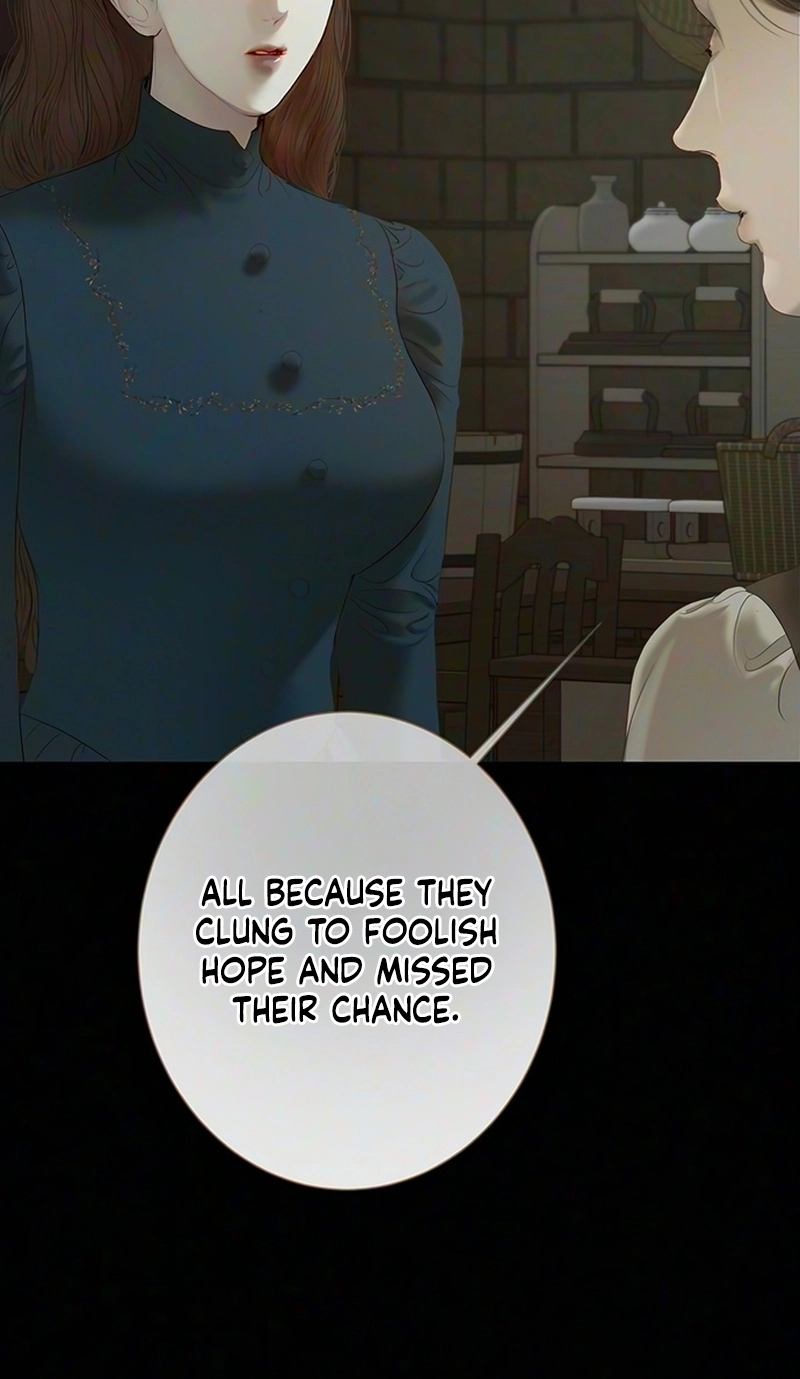 Lemon Tree Forest Chapter 30 page 48