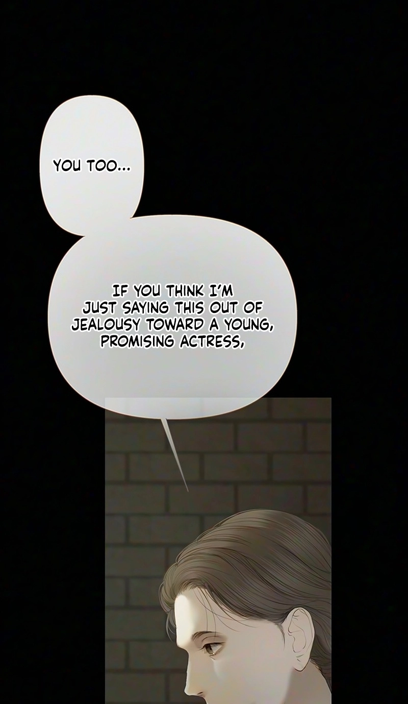 Lemon Tree Forest Chapter 30 page 49