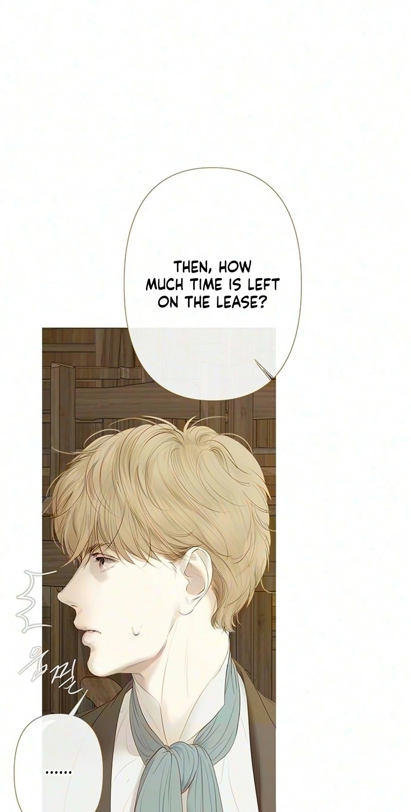 Lemon Tree Forest Chapter 32 page 16