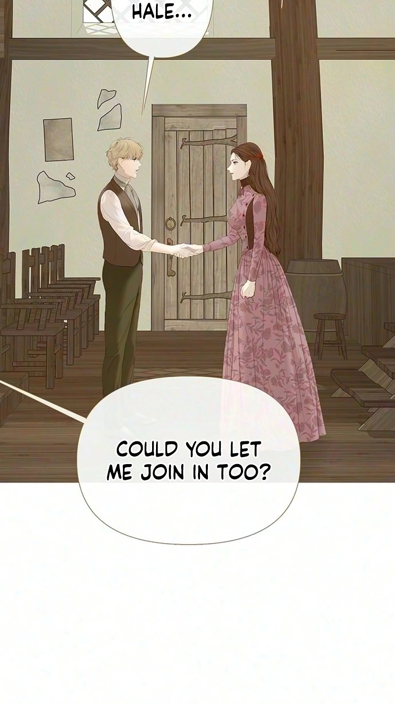 Lemon Tree Forest Chapter 32 page 25