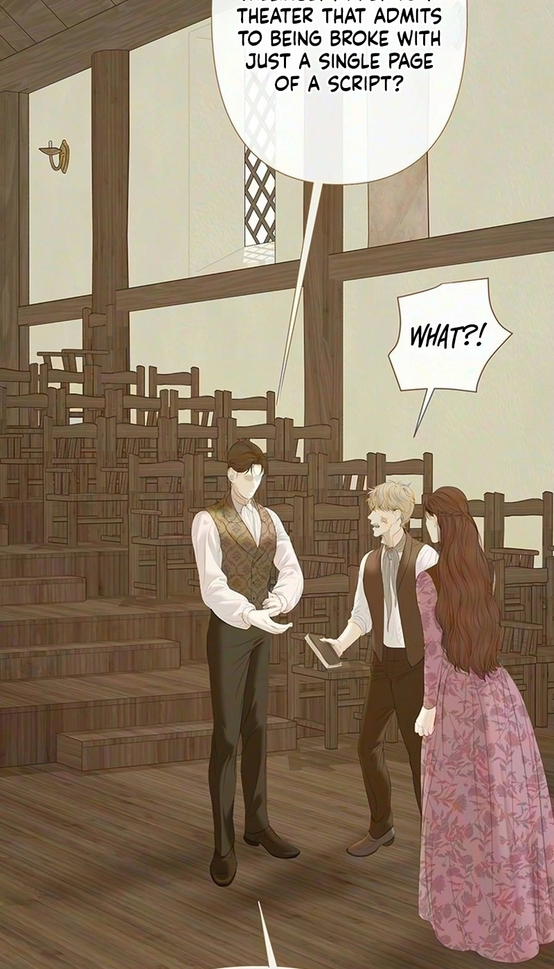 Lemon Tree Forest Chapter 32 page 32