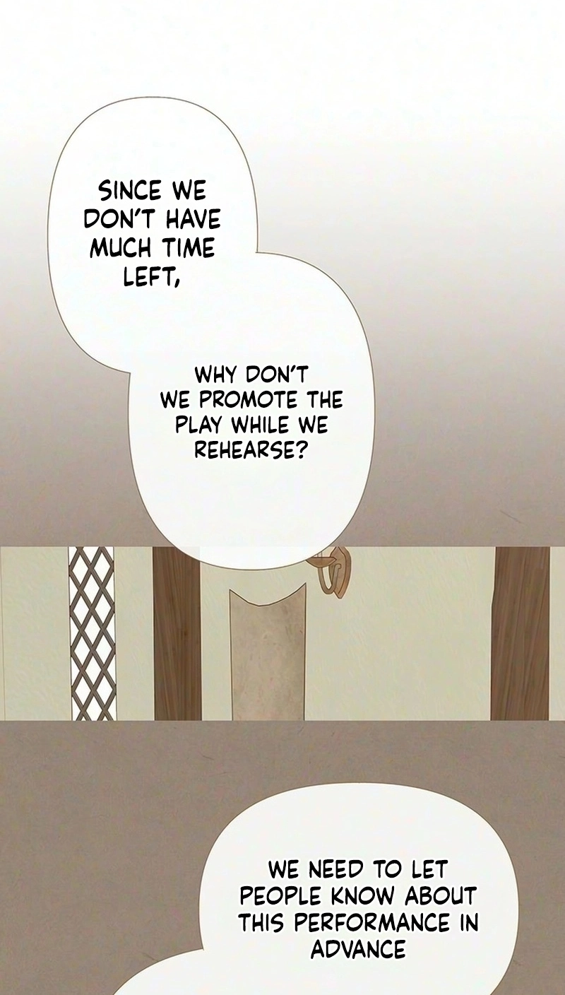 Lemon Tree Forest Chapter 32 page 78