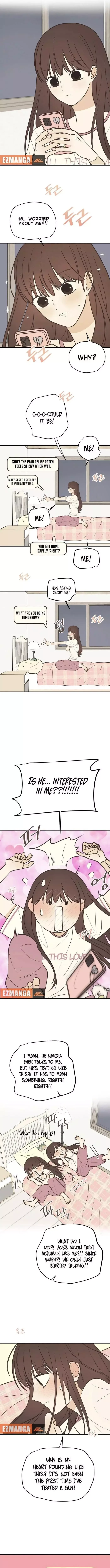 Lemonade (Hyeru) Chapter 11 page 3