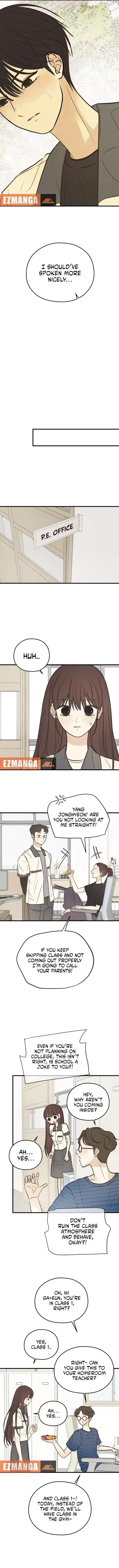 Lemonade (Hyeru) Chapter 12 page 9