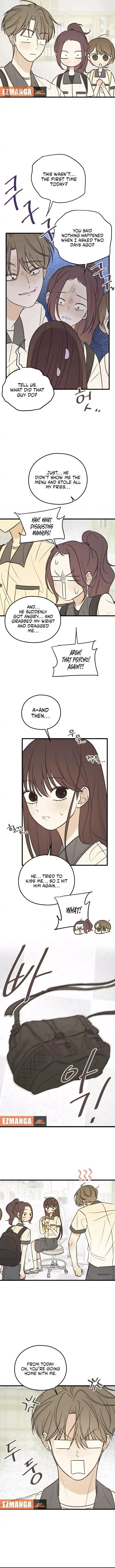 Lemonade (Hyeru) Chapter 14 page 2