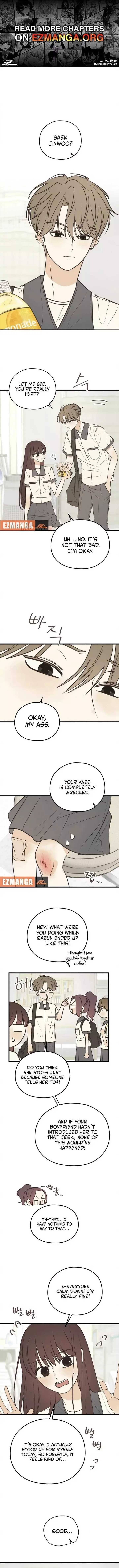 Lemonade (Hyeru) Chapter 14 page 1