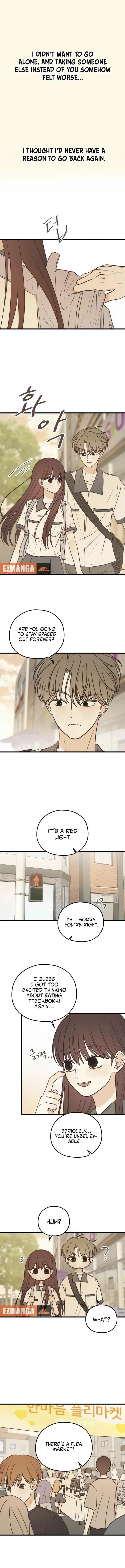 Lemonade (Hyeru) Chapter 15 page 8