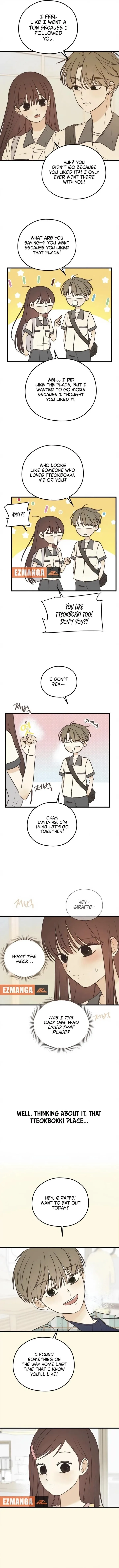 Lemonade (Hyeru) Chapter 15 page 6