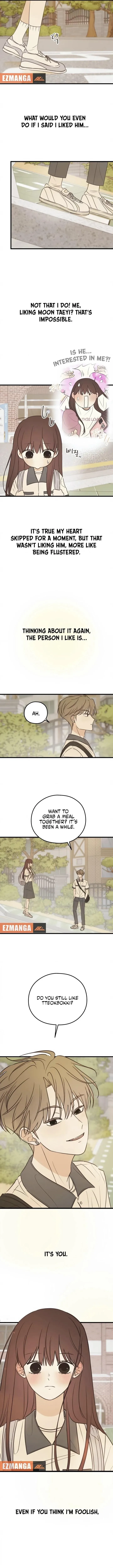Lemonade (Hyeru) Chapter 15 page 2