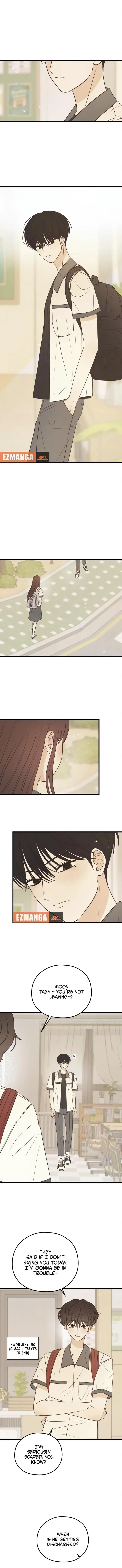 Lemonade (Hyeru) Chapter 15 page 4