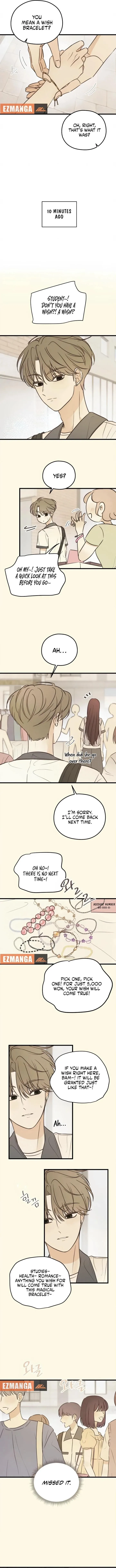 Lemonade (Hyeru) Chapter 16 page 2