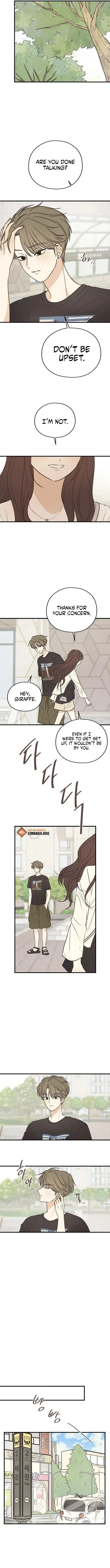 Lemonade (Hyeru) Chapter 6 page 4