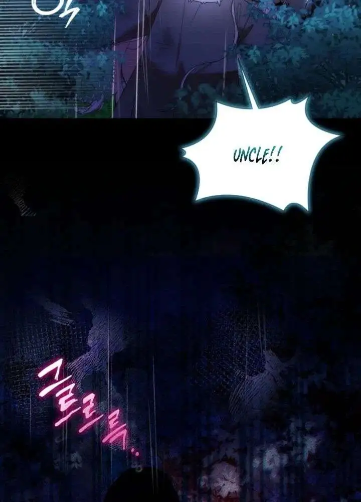 Let's Make Saving a Habit Chapter 1 page 4