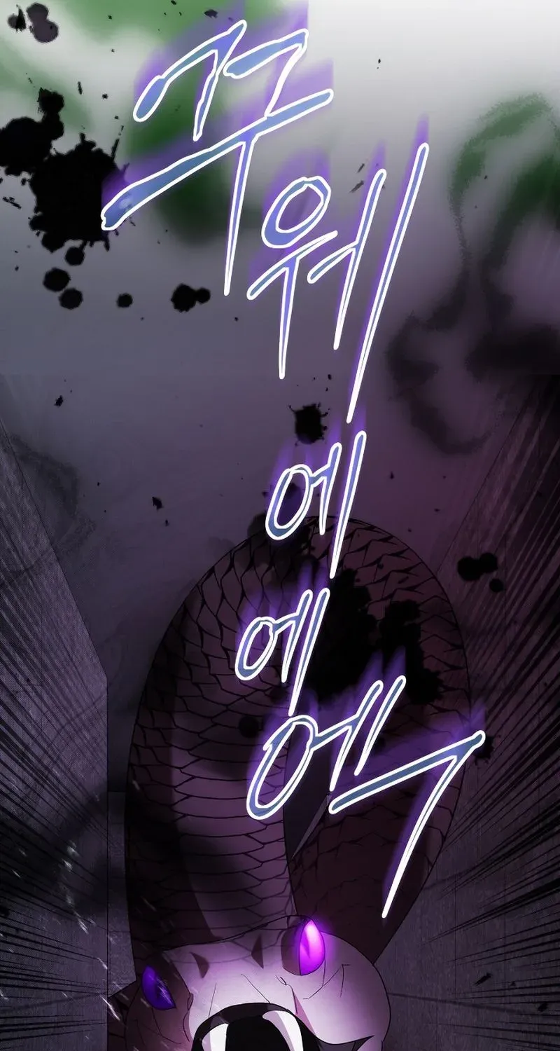 Let's Make Saving a Habit Chapter 13 page 8