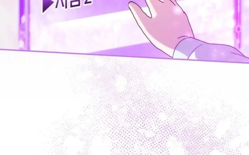Let's Make Saving a Habit Chapter 18 page 61