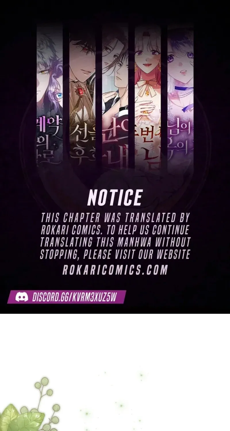 Let's Make Saving a Habit Chapter 19 page 1