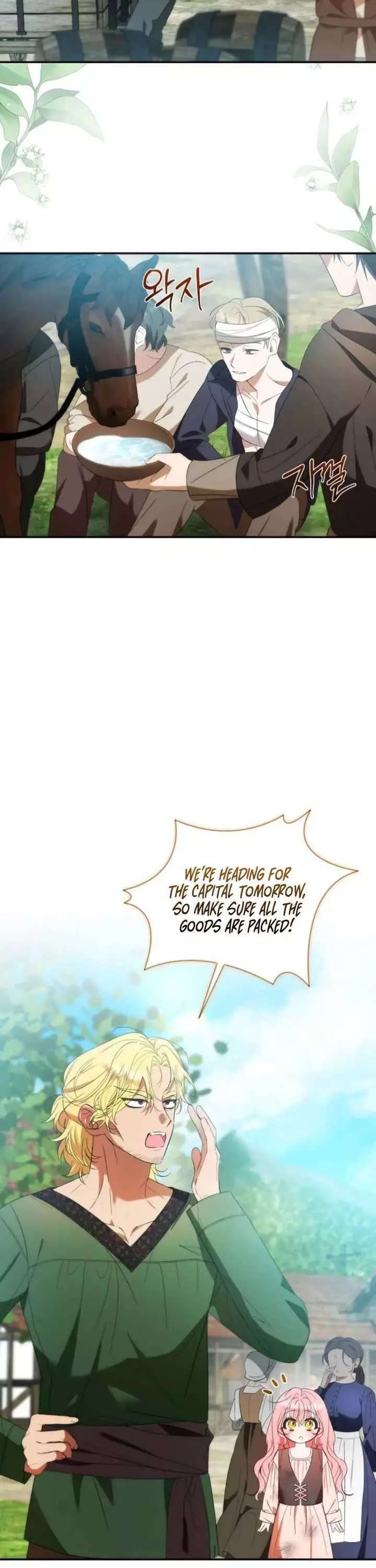 Let's Make Saving a Habit Chapter 2 page 10