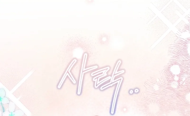 Let's Make Saving a Habit Chapter 21 page 79