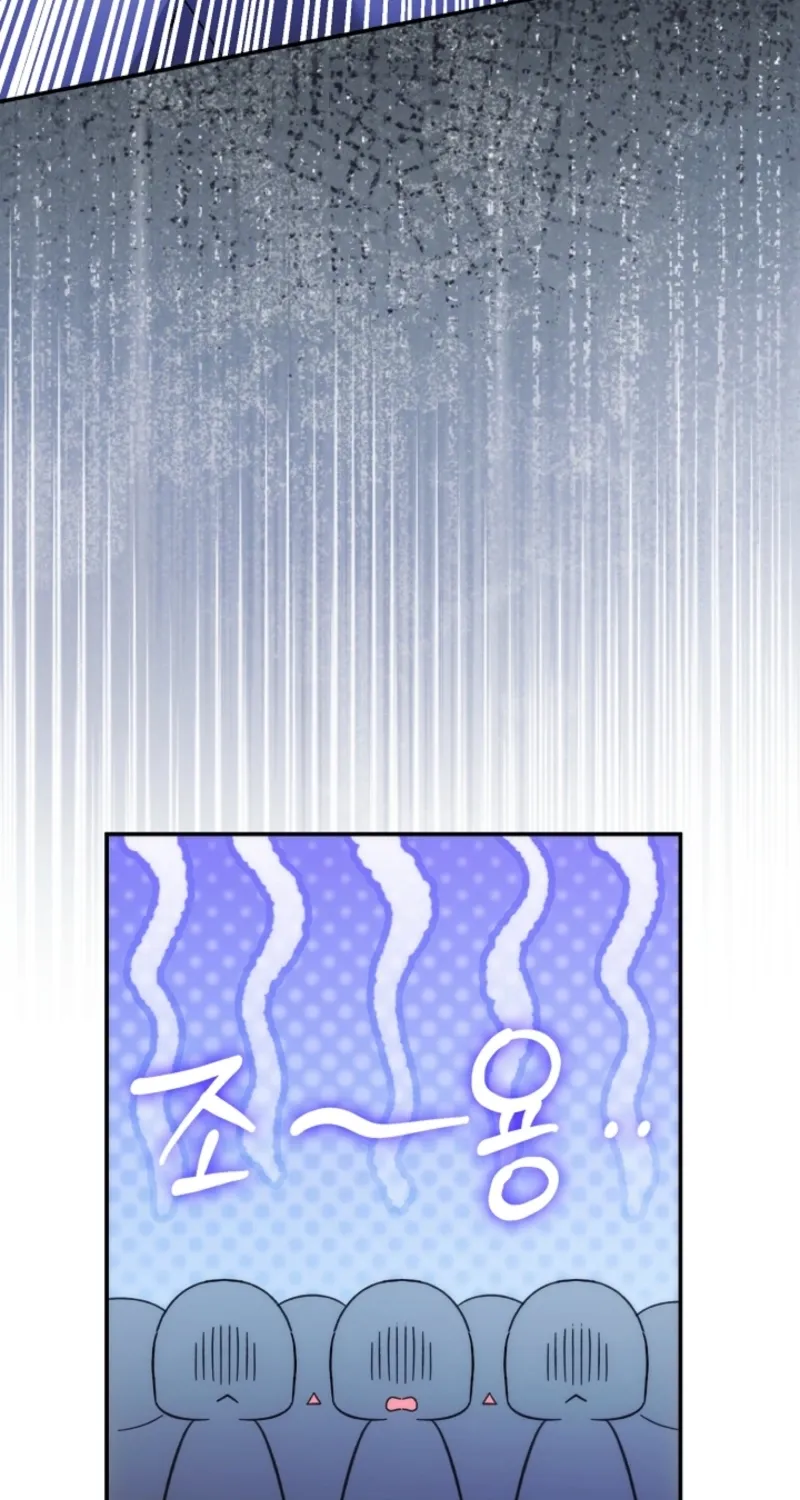 Let's Make Saving a Habit Chapter 21 page 104