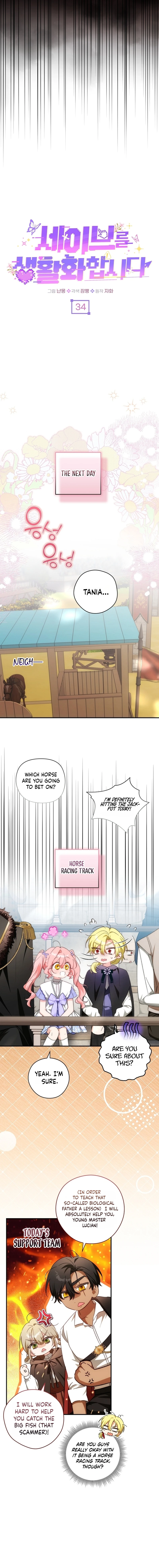 Let's Make Saving a Habit Chapter 34 page 12