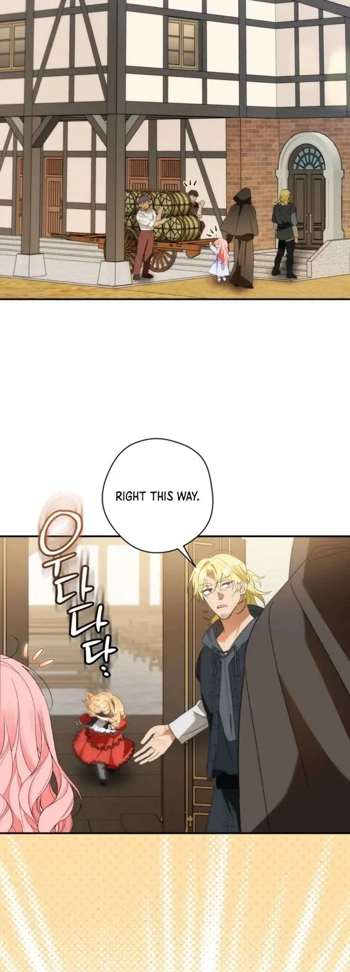 Let's Make Saving a Habit Chapter 5 page 6