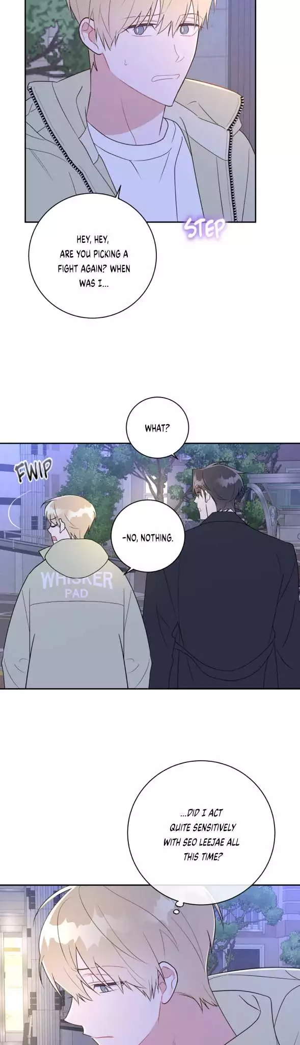Let's Skip the Handshake Chapter 12 page 13