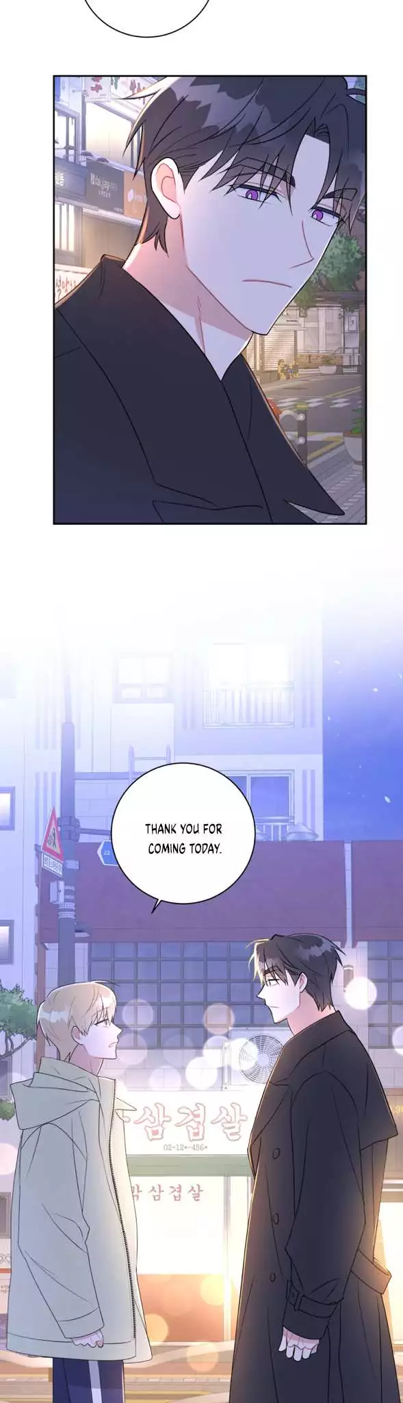 Let's Skip the Handshake Chapter 12 page 17
