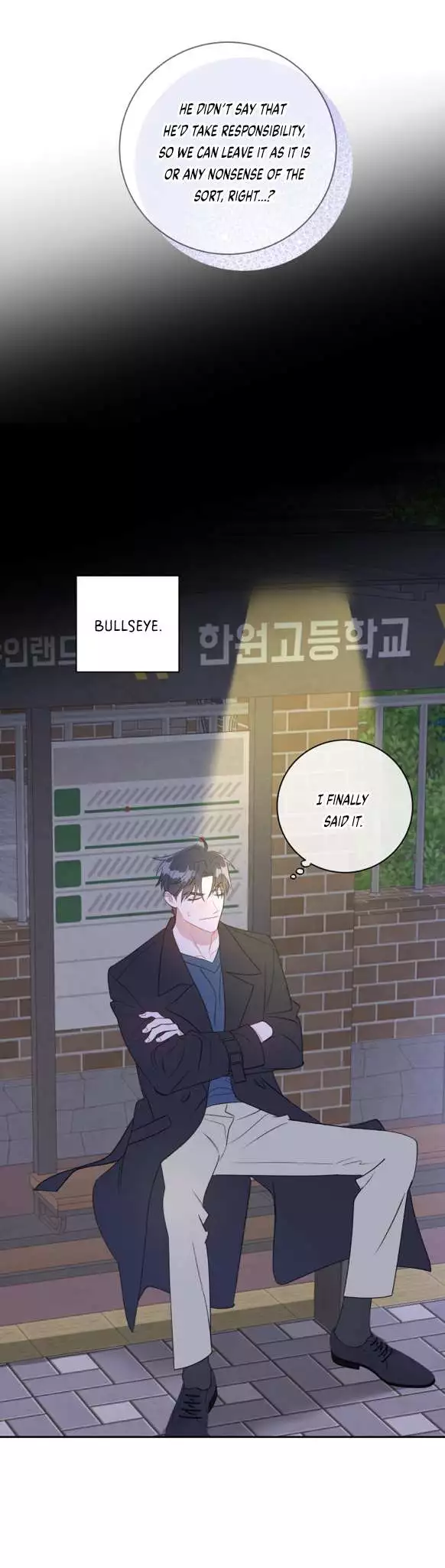 Let's Skip the Handshake Chapter 12 page 28