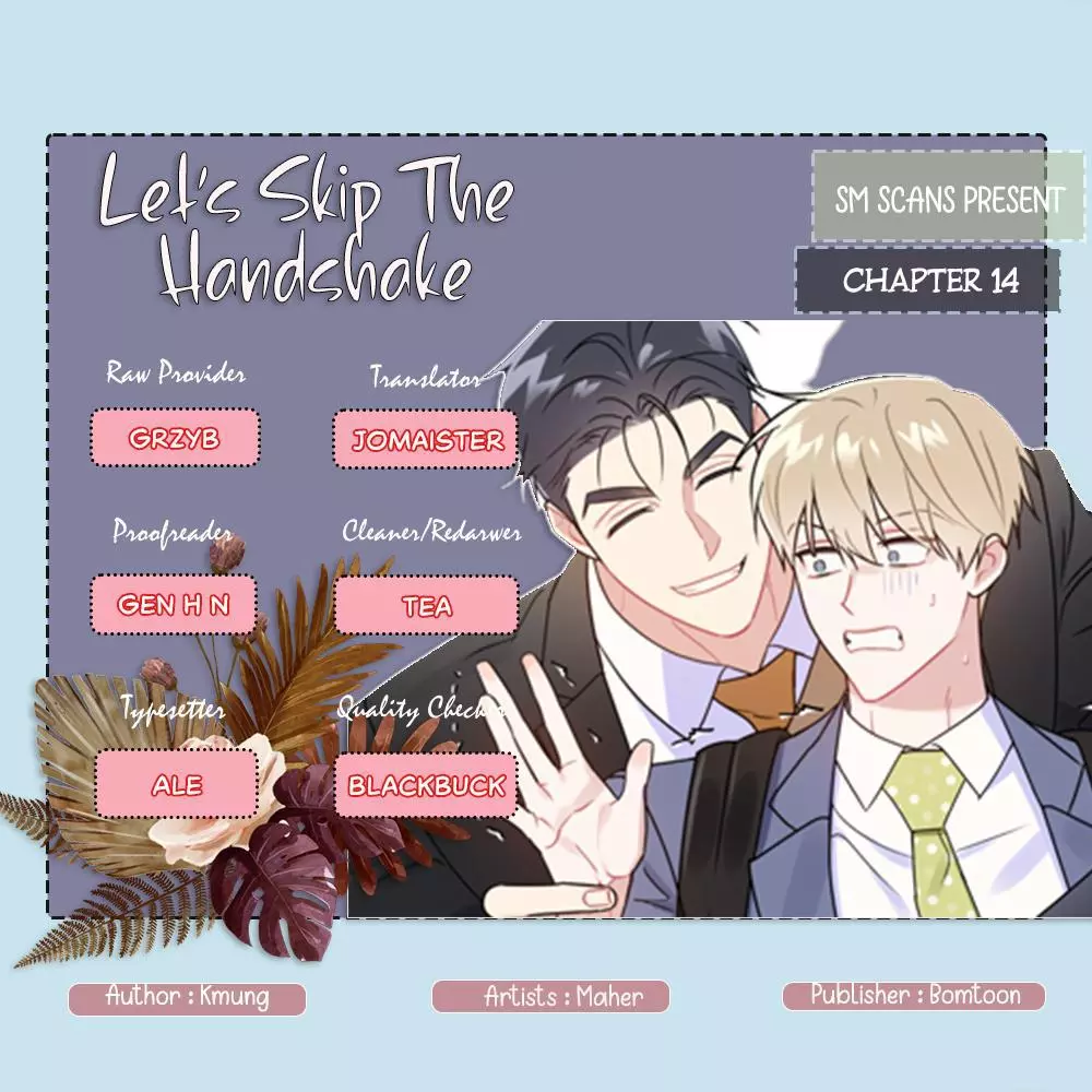 Let's Skip the Handshake Chapter 14 page 1