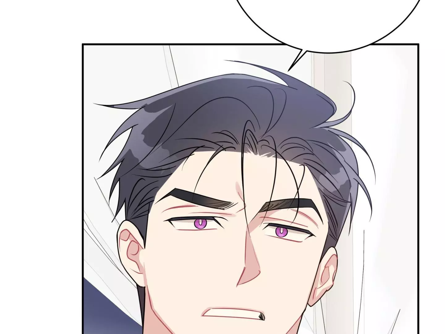 Let's Skip the Handshake Chapter 14 page 5