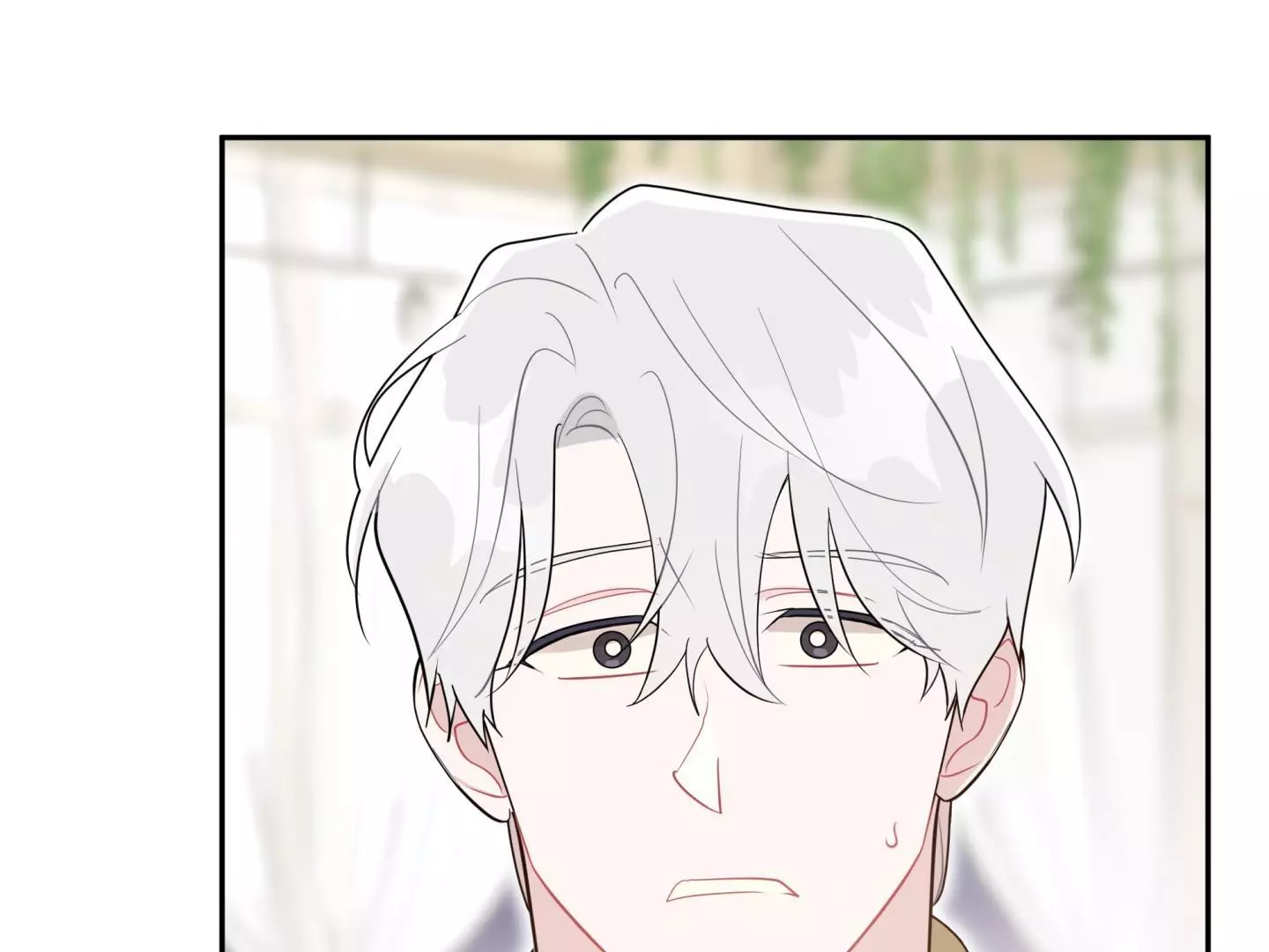 Let's Skip the Handshake Chapter 14 page 11