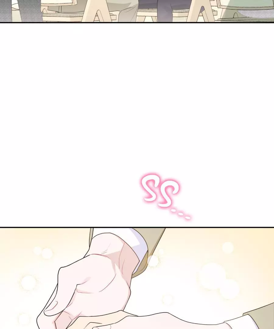 Let's Skip the Handshake Chapter 14 page 19