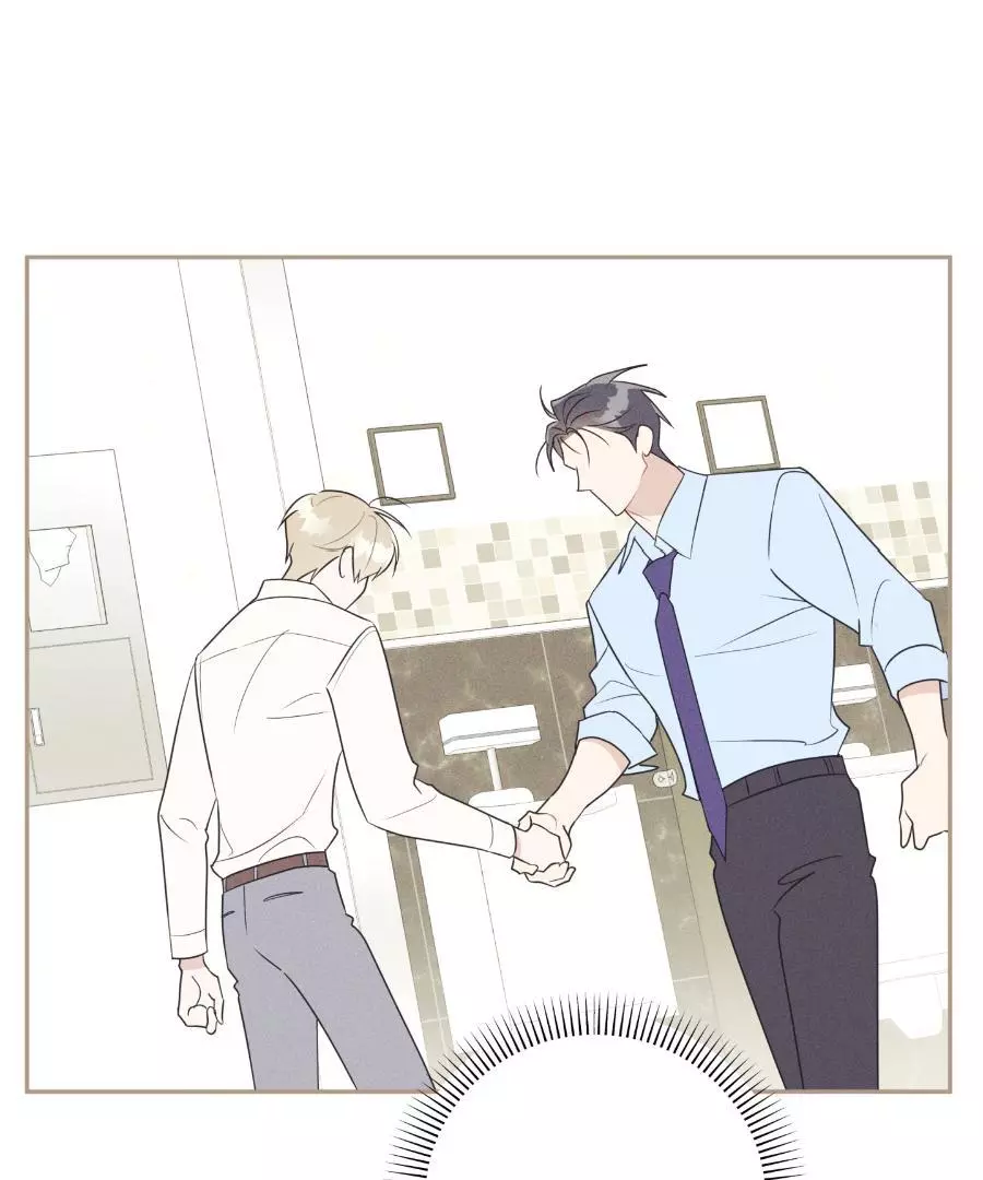 Let's Skip the Handshake Chapter 14 page 54