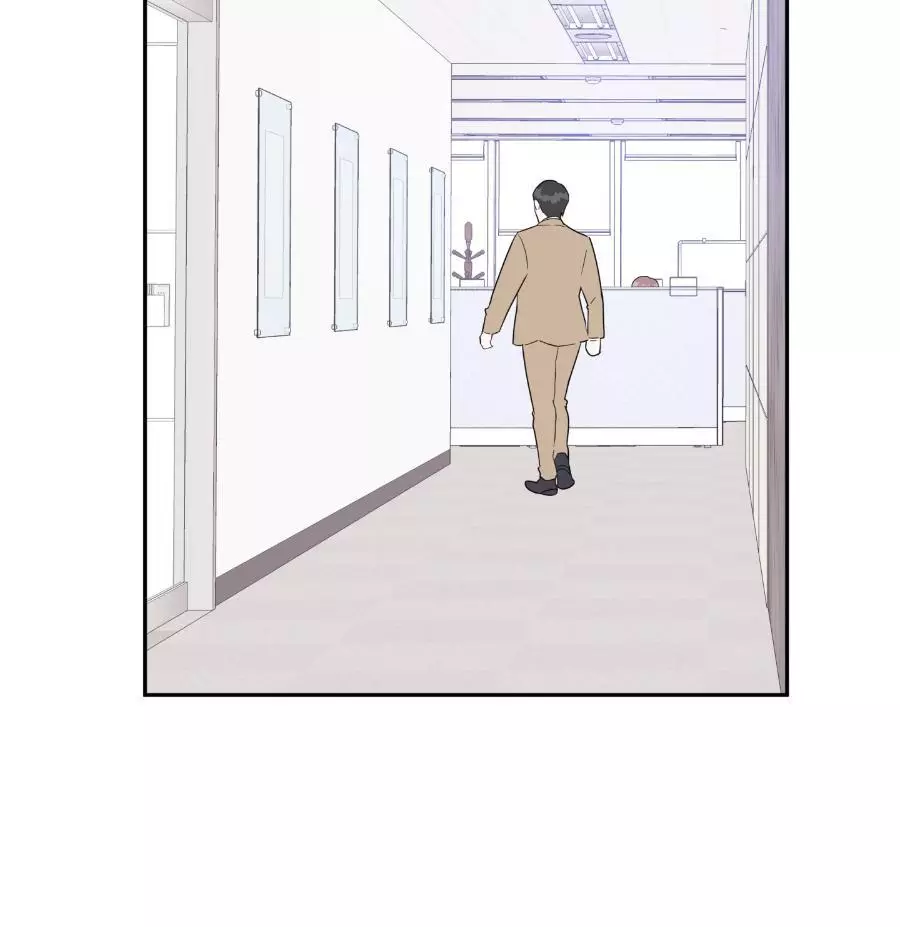 Let's Skip the Handshake Chapter 14 page 82