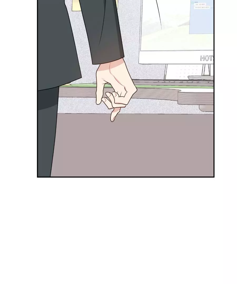 Let's Skip the Handshake Chapter 14 page 79