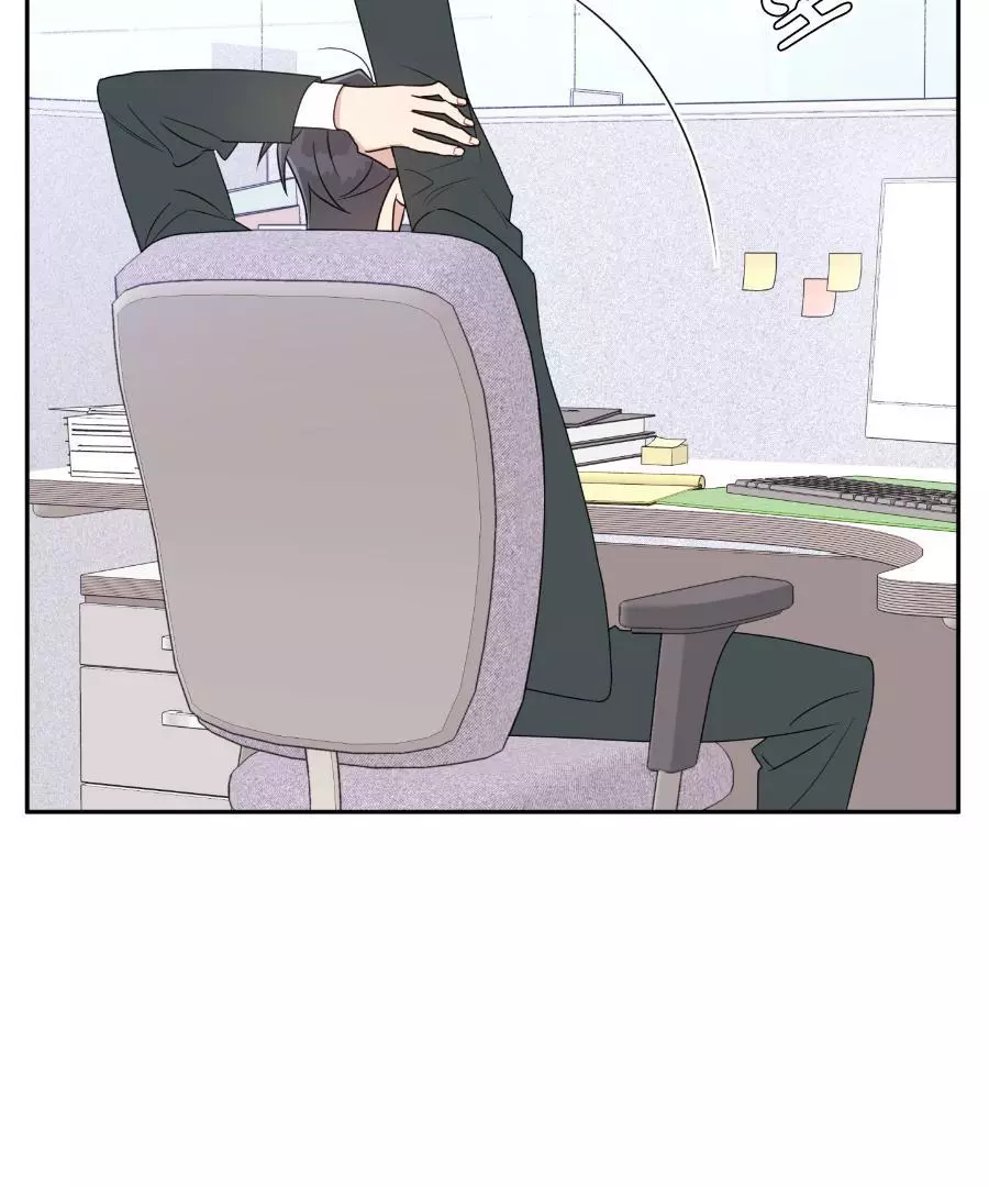 Let's Skip the Handshake Chapter 14 page 76