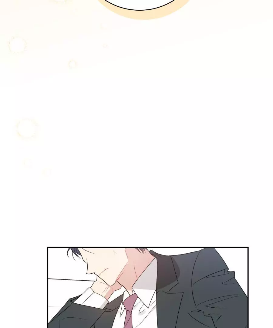 Let's Skip the Handshake Chapter 14 page 98