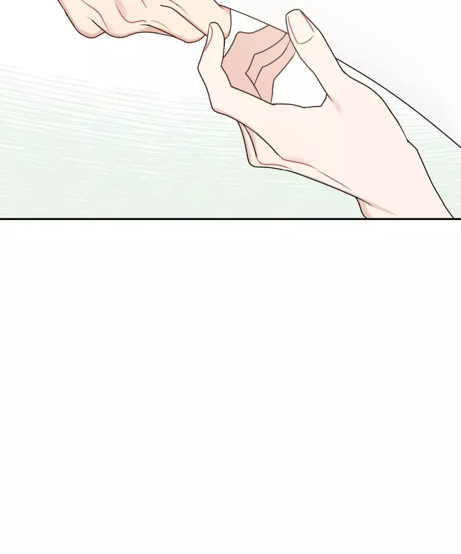 Let's Skip the Handshake Chapter 14 page 112