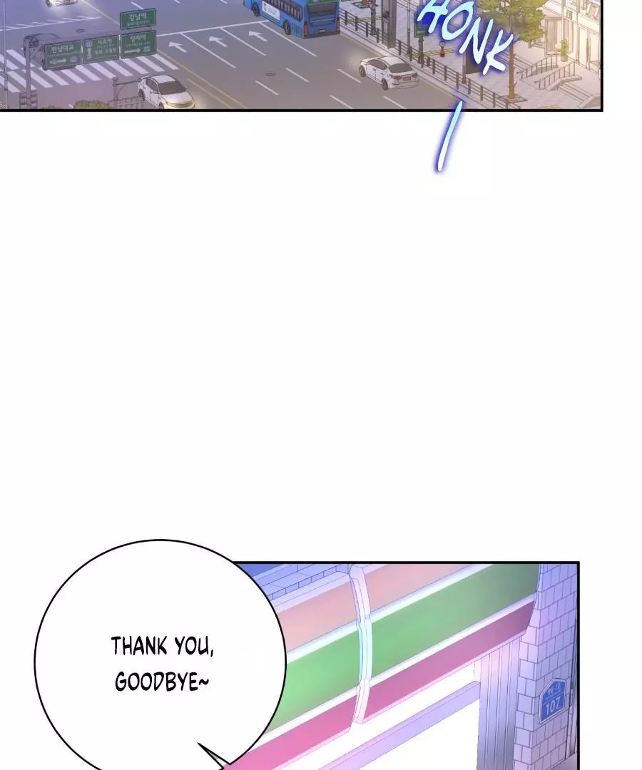 Let's Skip the Handshake Chapter 15 page 4