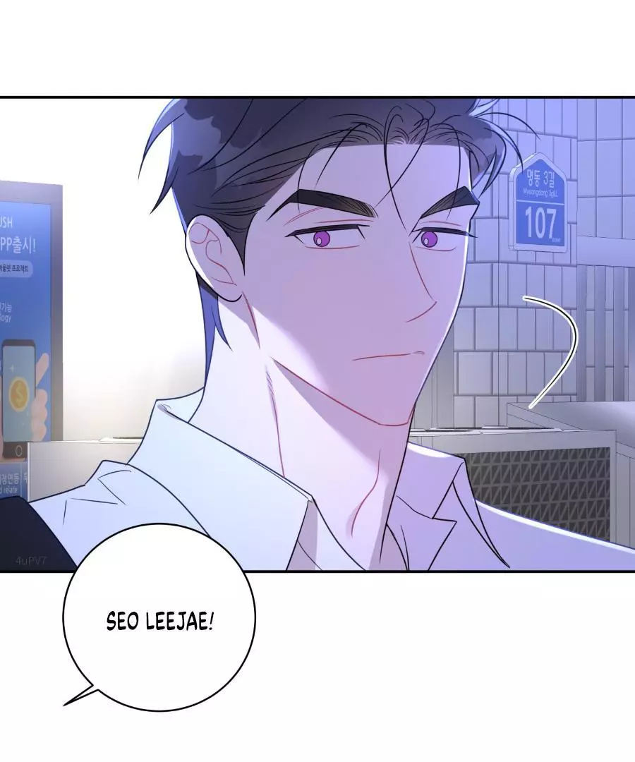Let's Skip the Handshake Chapter 15 page 6