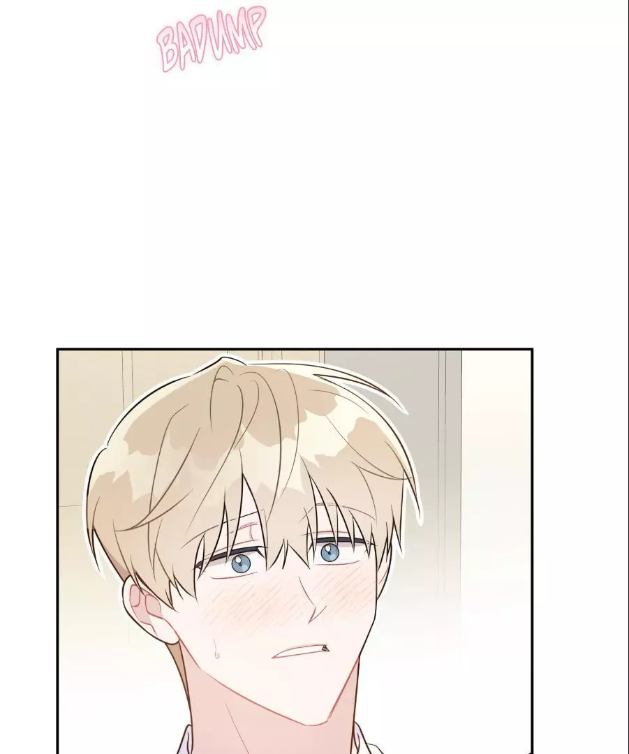 Let's Skip the Handshake Chapter 15 page 79