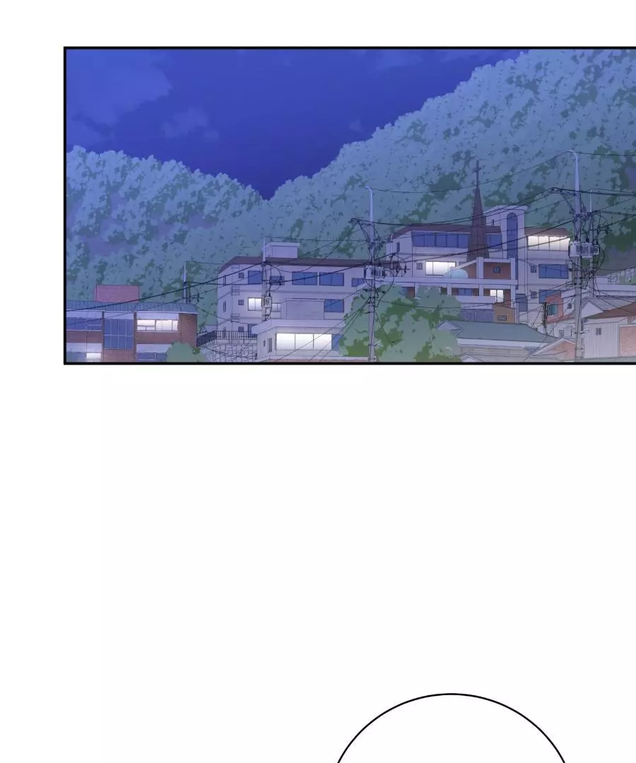 Let's Skip the Handshake Chapter 15 page 97