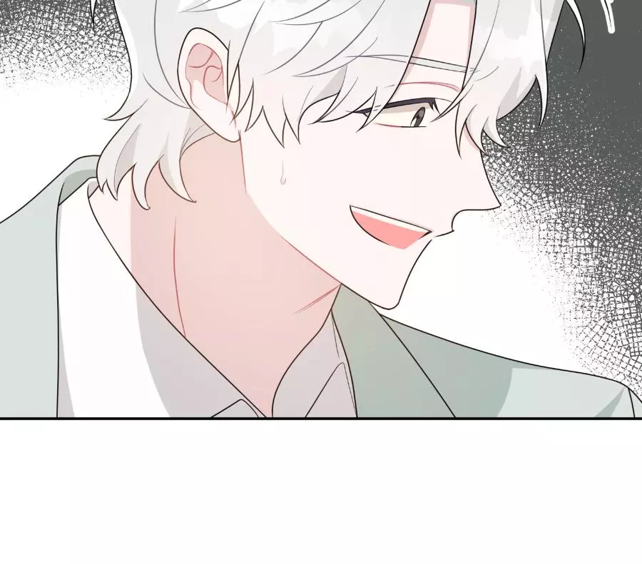 Let's Skip the Handshake Chapter 16 page 15