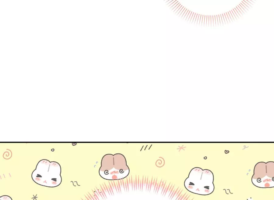 Let's Skip the Handshake Chapter 16 page 28