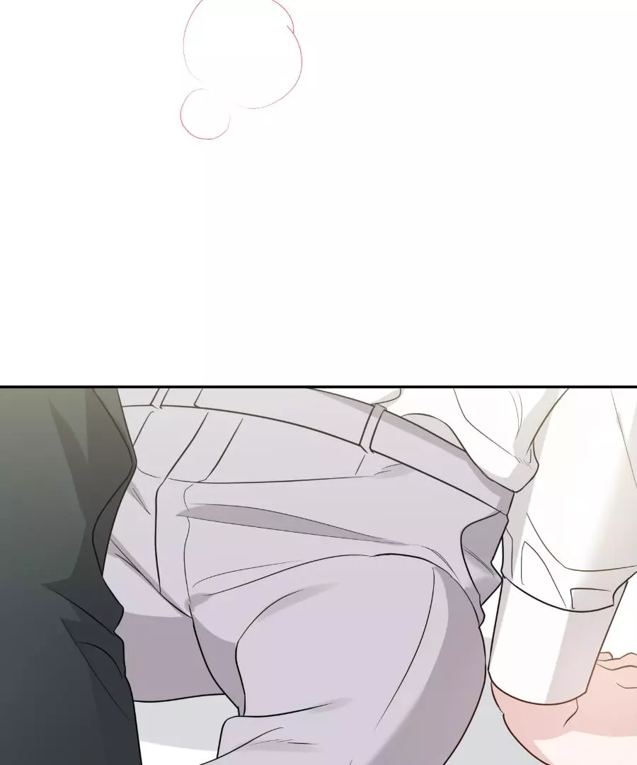 Let's Skip the Handshake Chapter 16 page 59
