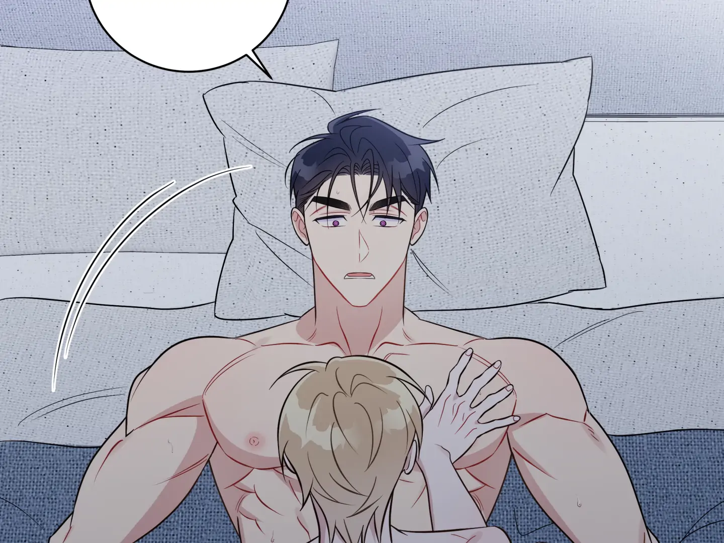 Let's Skip the Handshake Chapter 17 page 26